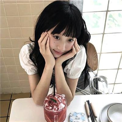 危险生机